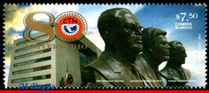 16-32 MEXIKO 2016 CTM, CONFEDERATION OF MEXICAN WORKERS, SCULTURES, MNH - Bild 1 von 2
