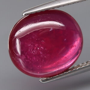 7.72Ct.Precious Gem Natural Top Red Pink Ruby Mozambique,Africa Oval Cabochon