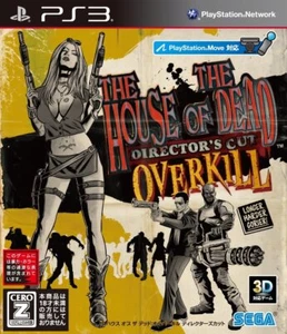 THE HOUSE OF THE DEAD: OVERKILL (DIRECTOR'S CUT) [CERO Rating "Z"] - Picture 1 of 1