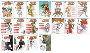 18 diferentes How to Draw manga y How to Color tapa blanda ¡¡en excelente estado!!¡! - Imagen 1 de 3