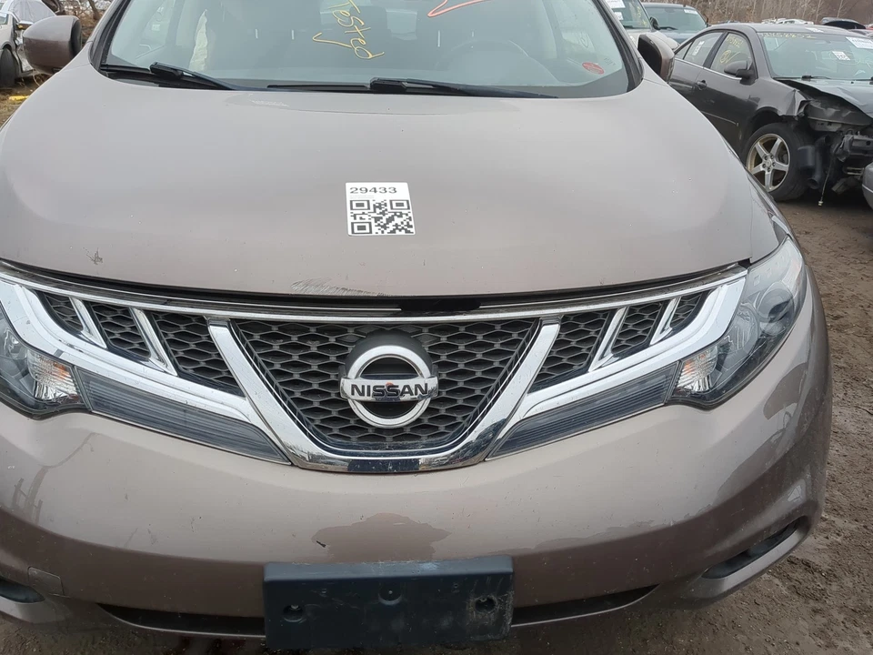 Бампер передняя решетка для Nissan Murano 2011-2014 годов выпуска не входит в комплект L2L08 - Изображение 1 из 1
