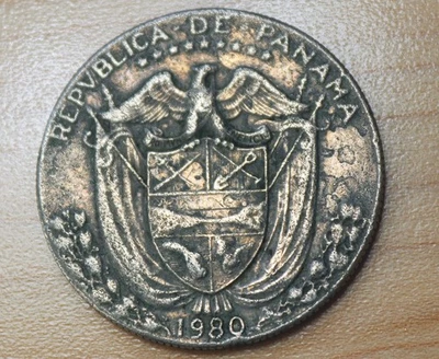1980 Панама 1/2 бальбоа - Изображение 1 из 2