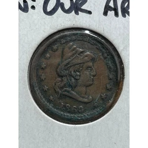 1863 Liberty - Our Army - Patriotic Civil War Token - Picture 1 of 3