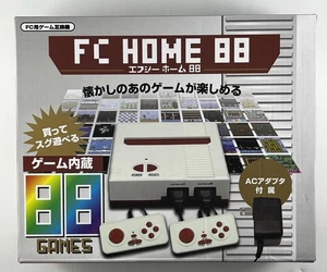 FC HOME 88 Console 8-Bit System 2 Controllers 88 Games Japan Famicom NEW BOX - Picture 1 of 3