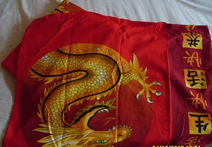 Bettwäsche - Mikrofaser - Bild 1 von 1