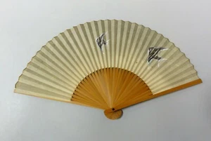 K#70 japanischer Vintage SENSU Klappventilator/Tropischer Fisch - Bild 1 von 5