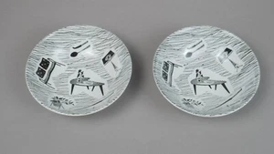 Pair Vintage Ridgway Potteries Homemaker Dessert or Cereal Bowls - Picture 1 of 3