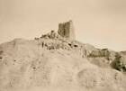 Birs Nimrud So-called Tower of Babel Iraq Borsippa 1932 OLD PHOTO