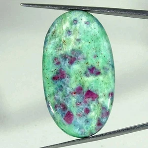 55.00Cts Natural Ruby In Fuchsite Oval Cabochon Loose Gemstone 23x40x5mm - Picture 1 of 5