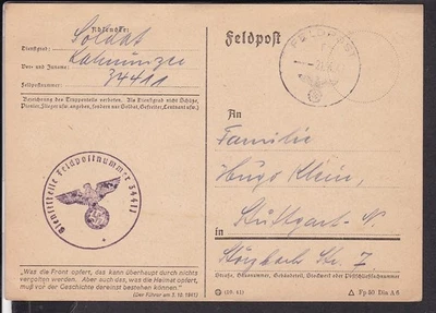 2 Feldpostkarten April 1942 nach stuttgart ,  Russland , Feldpostnummer 34411 - Bild 1 von 3