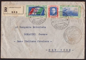 Italia Regno,  trittico I-DINI su raccomandata da Orbetello per New York   -HB62 - Picture 1 of 3