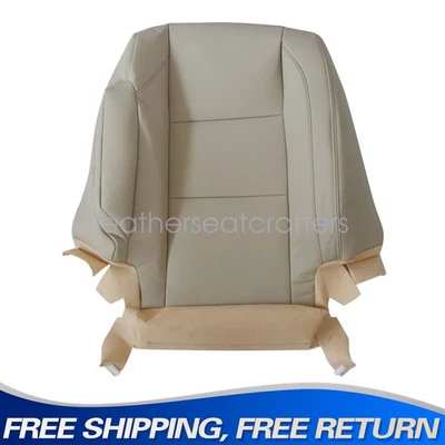 NEW  For 2004-2010 Infiniti QX56 Front Driver Side Top Leather Seat Cover Tan - Изображение 1 из 4