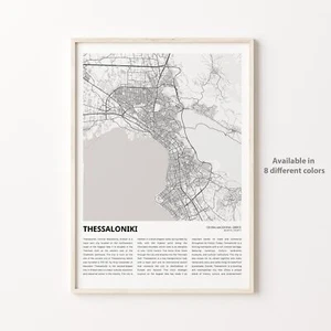 Thessaloniki City Map Print, Central Macedonia Travel Poster, Wall Art - Picture 1 of 6