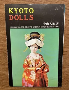 Folleto de colección de muñecas Kyoto catálogo folleto póster anuncio muñeca Nakayama MFG Japón - Imagen 1 de 12