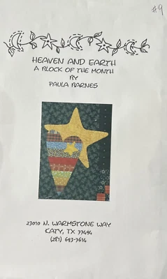 Heaven & Earth Quilt Block of the Month 9 of 13 Pattern By Paula Barnes - Image 1 of 2