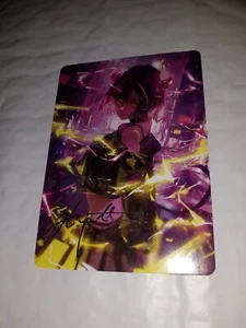 Gamersupps VCARD Rising Stars 1st Edition Box Topper Rainhoe - Picture 1 of 5