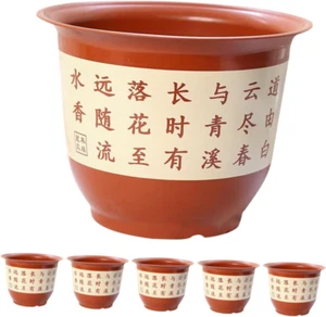 Yardenfun 6Pcs Ceramic Flowerpot Plastic Flowerpot Propagator Pots Gardening ... - Picture 1 of 12