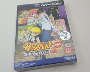 Nintendo GAMECUBE Gold Zatch Bell Friendship tag battle 2 From Japan - Picture 1 of 10