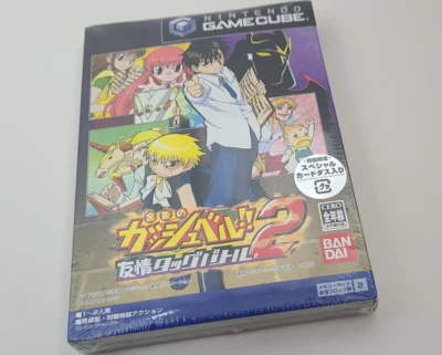 Nintendo GAMECUBE Gold Zatch Bell Friendship tag battle 2 From Japan - Image 1 of 4