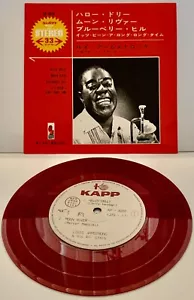 LOUIS ARMSTRONG "HELLO DOLLY" ULTRA-RARE 1965 JAPANESE WLP TEST PRESS RED WAX EP - Picture 1 of 2
