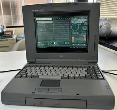 Computadora personal vintage NEC PC-9821 Nb7 Note sistema operativo MS-DOS RAM 8 MB funcionando JP F/S Foto 1 de 4