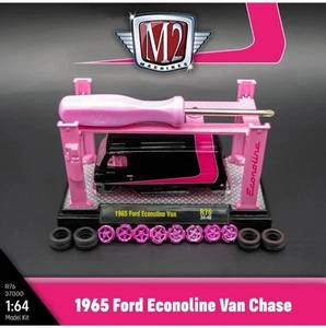 M2 Machines 1:64 Model Kit Release 76 1965 Ford Econoline Van CHASE NEW - Picture 1 of 2