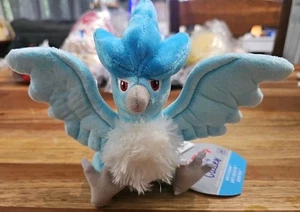 Pokemon Center peluche originale pokemon adatto cutie seduti 144 Articuno - Foto 1 di 5