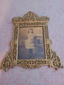 Antique Brass Gold Gilt Ornate Wall Picture Frame Large 16x17 Heavy Duty - Picture 1 of 14