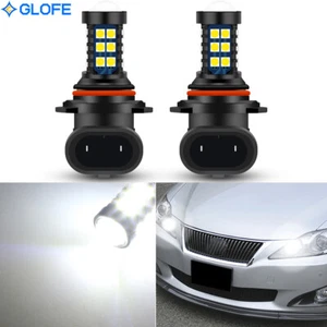 9005 HB3 6000K White LED DRL Daytime Running Light Bulbs For Lexus IS Mitsubishi - Picture 1 of 12