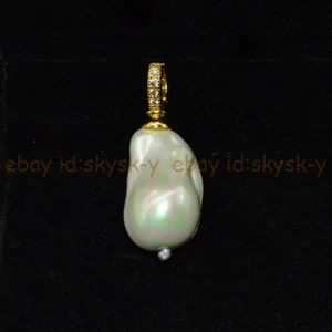 Huge 15x24mm White South Sea Baroque Shell Pearl 14K Yellow Gold Plated Pendant - Picture 1 of 7