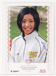 Ayumi Kataoka (Baseball) No.64 - 2010 BBM Women's Athlete Card Real Venus