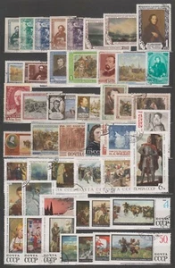 Russland 1944-83, nur GEMÄLDE, 174st. + 7SS, gebraucht/CTO, 4 Scans - Bild 1 von 4
