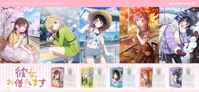 primaniacs Hatsune Miku Serie Duft 30ml ? Select Luka/Rin/Len/KAITO Japan - Bild 1 von 4