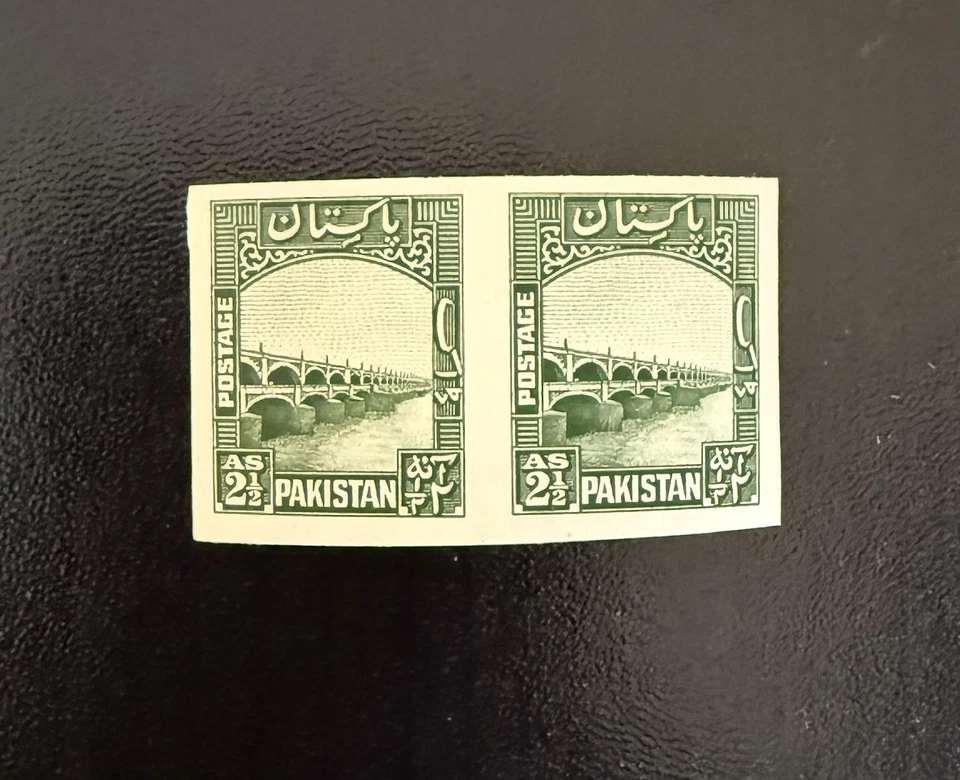 Pakistan 1948 SG30 2½a green Lloyed Barrage IMPERF Plate Proof De la rue MNH - Imagem 1 de 1