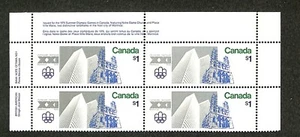 CANADA - 687 - Olympic Sites - Upper Left Plate Block - Mint Never Hinged - Picture 1 of 1