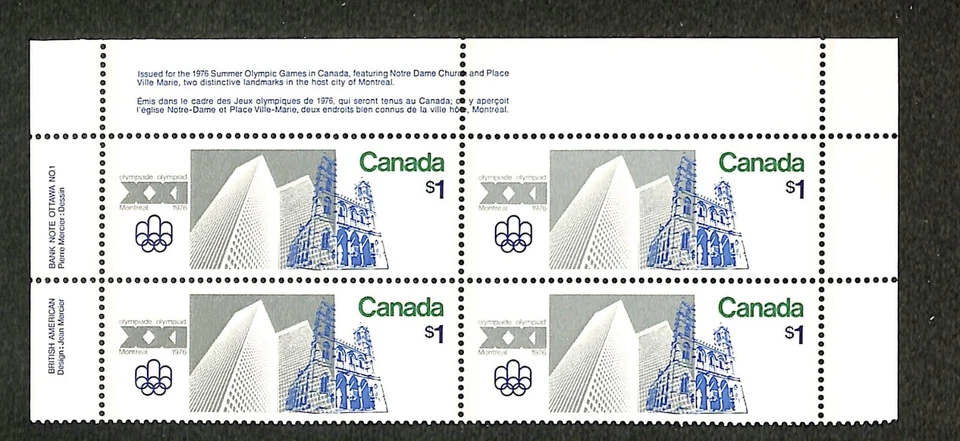 CANADA - 687 - Olympic Sites - Upper Left Plate Block - Mint Never Hinged - Image 1 of 1