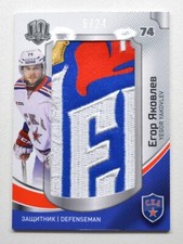 2018 Sereal KHL Exclusive Collection Logo Patch #08 YEGOR YAKOVLEV 06/24
