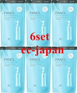 FANCL Mild Cleansing Oil Refill 115ml set of 6 - Picture 1 of 7