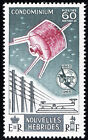 New Hebrides Stamps # 125 MNH XF Scott Value $29.00