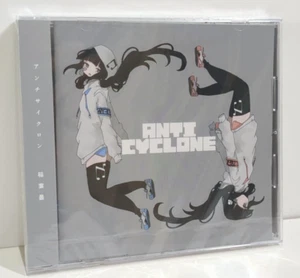 Kumori Inaba Anti Cyclone ( Anticyclone ) CD JP 14.3 x 12.5 x 0.9 cm 90 g - Bild 1 von 8