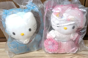 Hello Kitty and Dear Daniel SWEETHEART WEDDING McDonalds Plush Bride Unopened - Picture 1 of 5