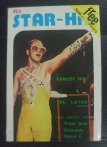 1975 Vintage Elton John Led Zeppelin Alice Cooper Cliff Richard Book MEGA RARE!! - Picture 1 of 12