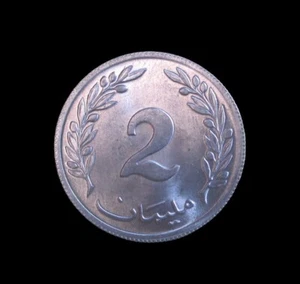 TUNECINA 2 MILIM 1960 UNC KM 281 #84# - Imagen 1 de 2