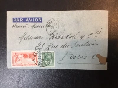 Haiphong - Tonkin ( French Indo China )    To Paris France Cover 23-8-1939. # 92 - Image 1 of 2