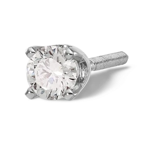 14K Solid White Gold Diamond Stud Earring - Picture 1 of 5