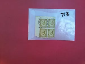 U. S. plate block - 713 - Washington - comb. shipping! - Picture 1 of 1