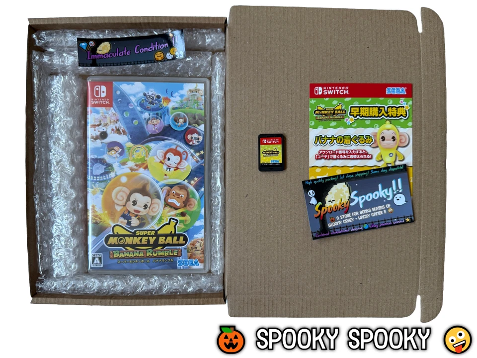 Super Monkey Ball Banana Rumble Nintendo Switch - NTSC-J Japan Immaculate CIB  - Image 1 of 4