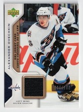 2007-08 Upper Deck McDonald's McDonalds Jersey #MJ-AO Alex Ovechkin 015/100 !!