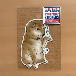 B-Side Label Shiba Inu Sticker - Picture 1 of 2