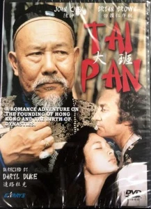 TAI PAN 大班 ( Joan Chan, Bryan Brown) 1986 DVD (REGION FREE) - Imagen 1 de 2